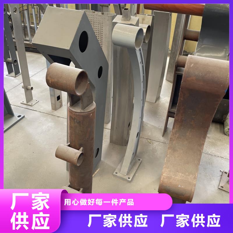 桥梁景观护栏不锈钢复合管护栏大厂家实力看得见