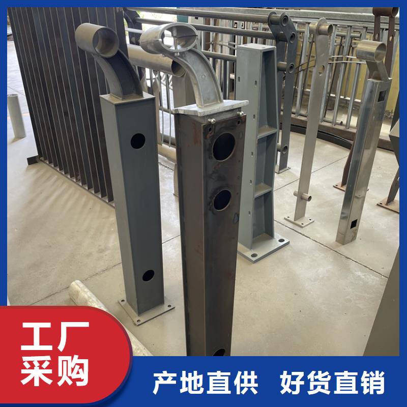 橋梁景觀護(hù)欄,防撞護(hù)欄立柱品牌專(zhuān)營(yíng)