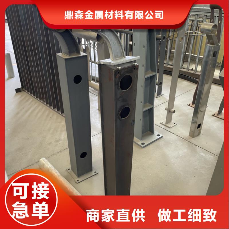 橋梁景觀護(hù)欄橋梁景觀欄桿廠家銷售