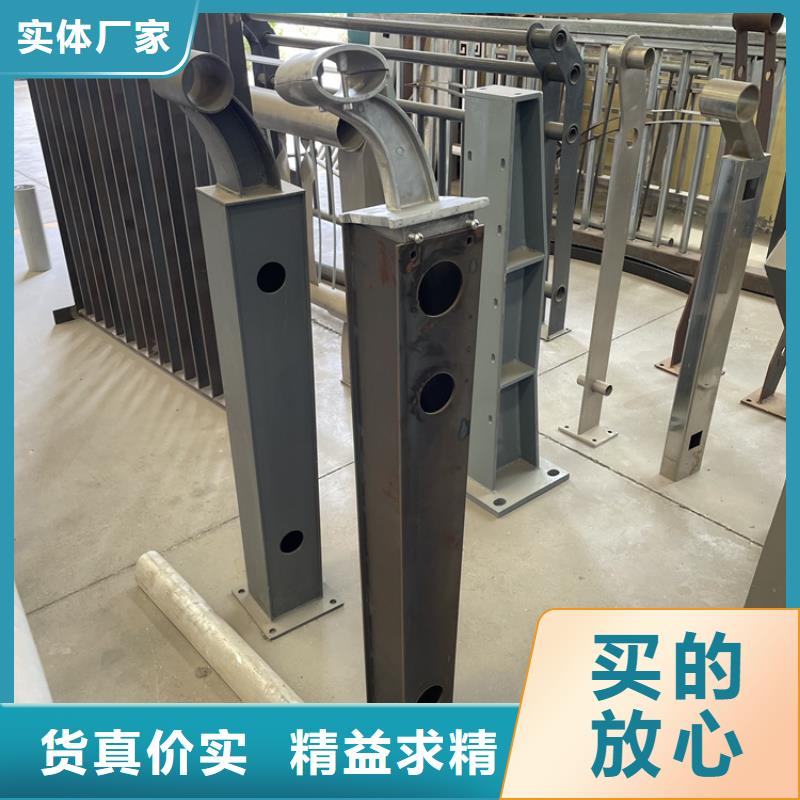 橋梁景觀護(hù)欄-M型防撞護(hù)欄源頭實(shí)體廠商