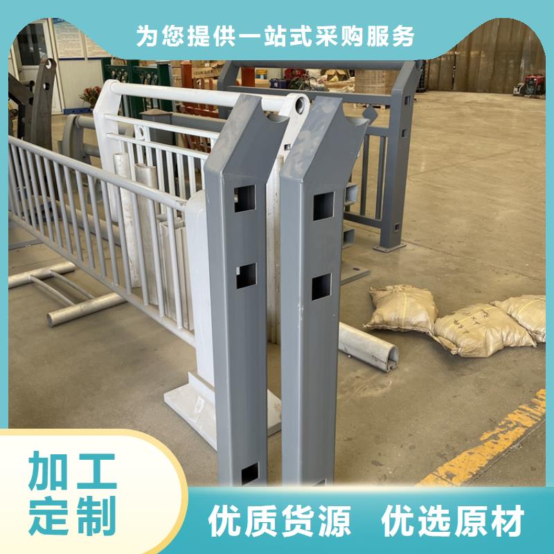 橋梁景觀護(hù)欄不銹鋼復(fù)合管欄桿精工打造