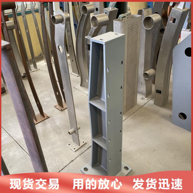 橋梁景觀護欄-M型防撞護欄源頭實體廠商