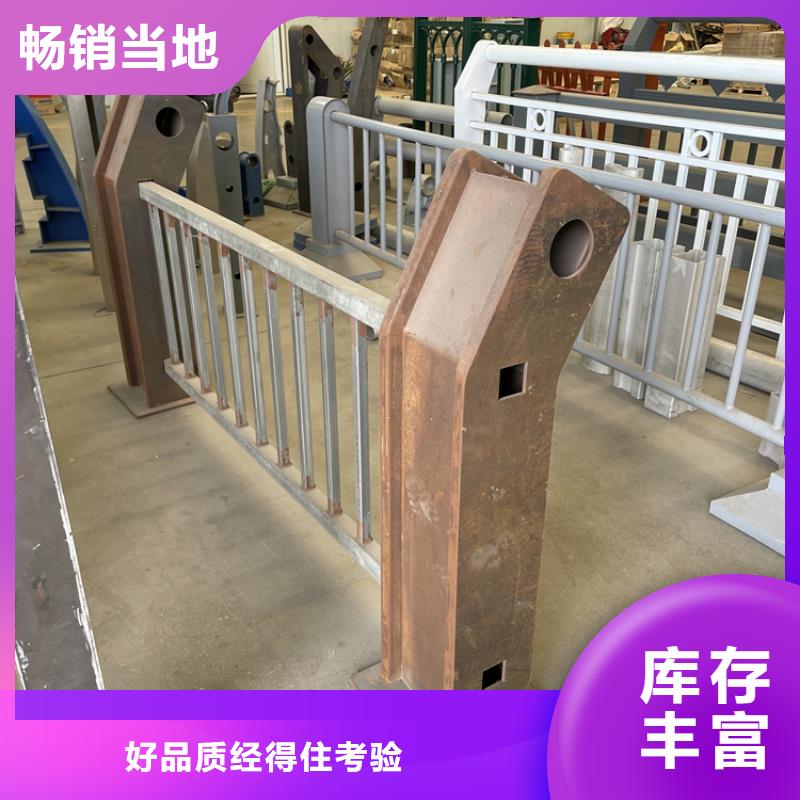 橋梁景觀護(hù)欄-M型防撞護(hù)欄源頭實(shí)體廠商
