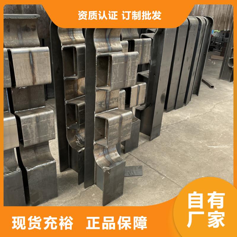橋梁景觀護(hù)欄,防撞護(hù)欄立柱品牌專(zhuān)營(yíng)