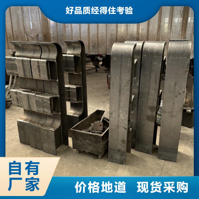 桥梁景观护栏不锈钢复合管护栏大厂家实力看得见
