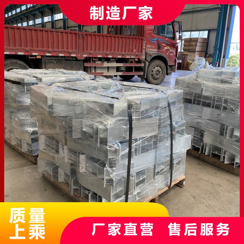 桥梁景观护栏河道防撞栏杆源头工厂