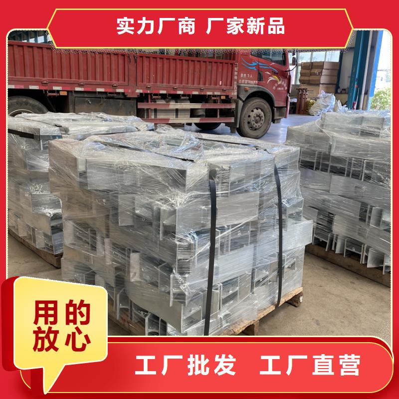 橋梁景觀護欄-M型防撞護欄源頭實體廠商