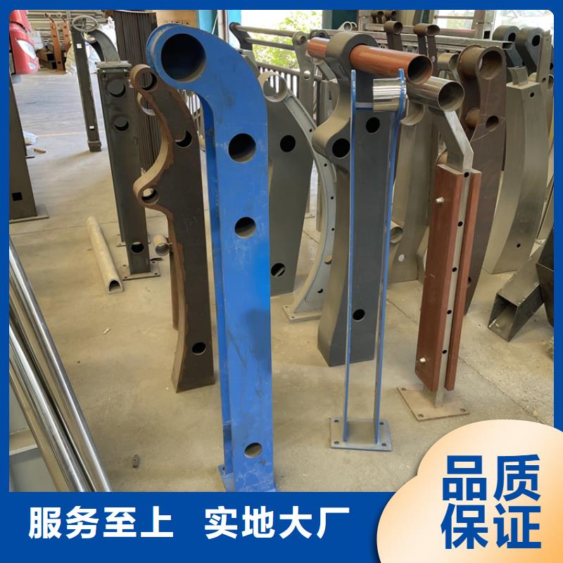 桥梁景观护栏镀锌喷塑防撞栏质量看得见