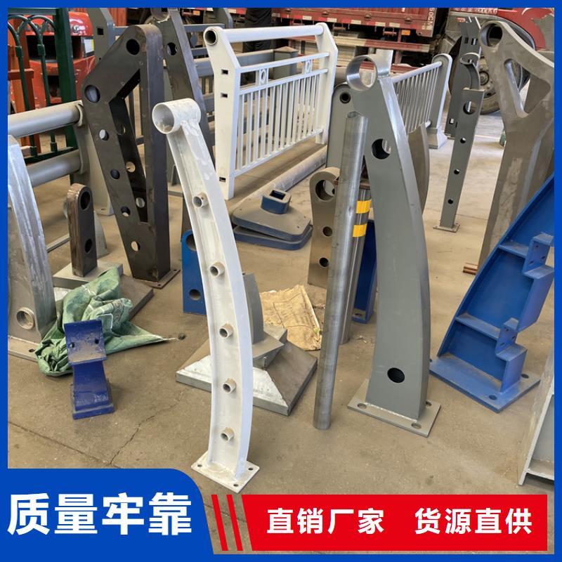 城市燈光護欄保質(zhì)保量