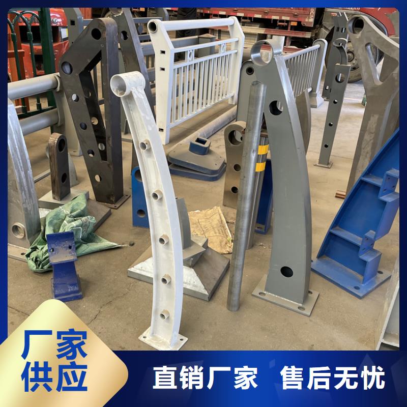 桥梁景观护栏镀锌喷塑防撞栏质量看得见