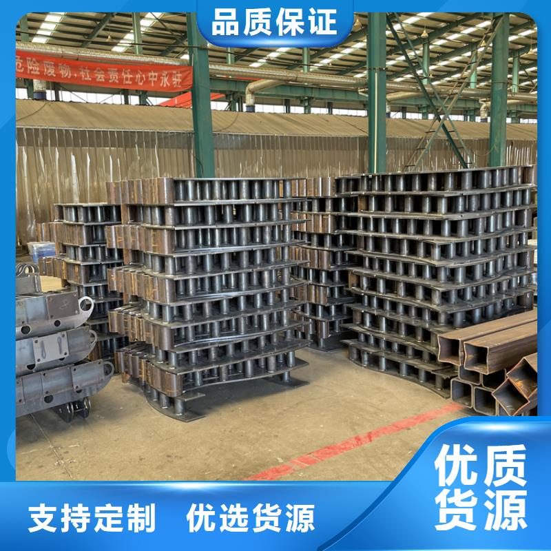 橋梁景觀護(hù)欄,防撞護(hù)欄立柱品牌專(zhuān)營(yíng)