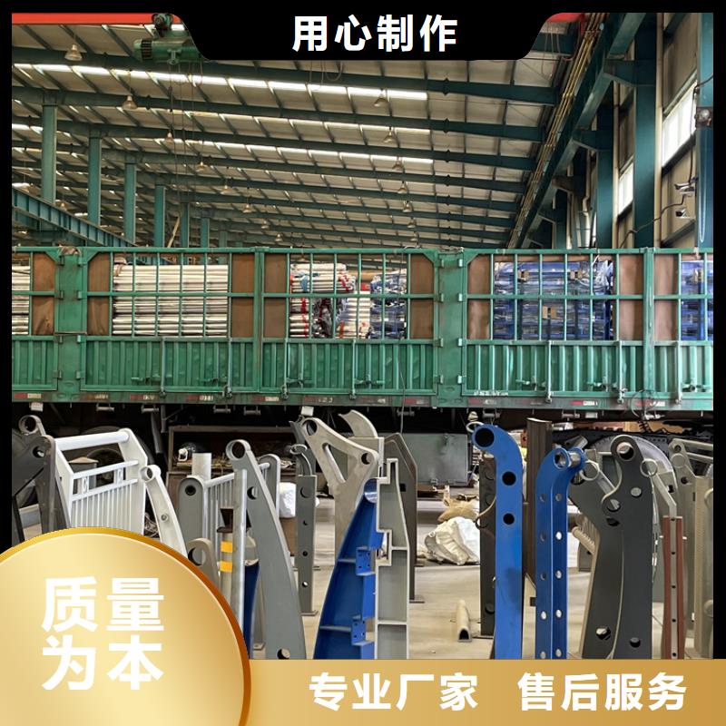 橋梁景觀護欄【熱鍍鋅立柱】工藝精細質保長久