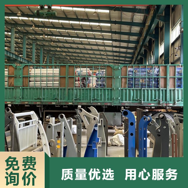 桥梁景观护栏不锈钢桥梁护栏闪电发货