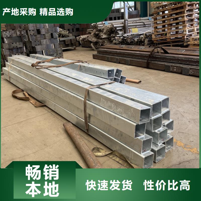 橋梁景觀護(hù)欄-M型防撞護(hù)欄源頭實(shí)體廠商