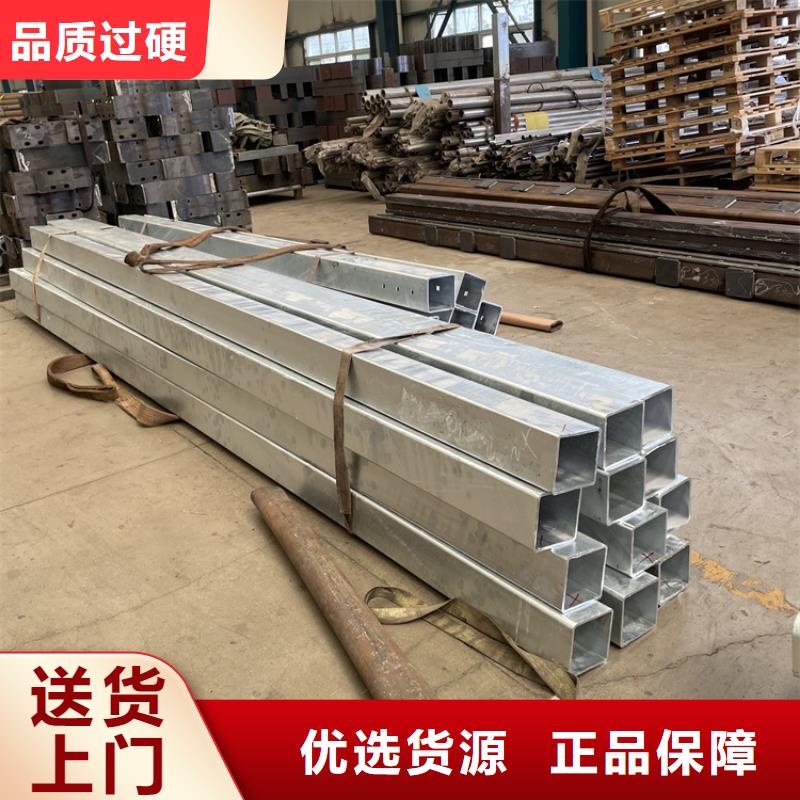 桥梁景观护栏不锈钢桥梁护栏闪电发货