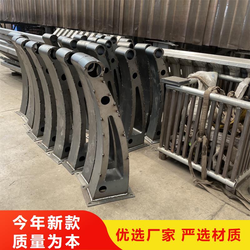 橋梁景觀護(hù)欄-M型防撞護(hù)欄源頭實(shí)體廠商