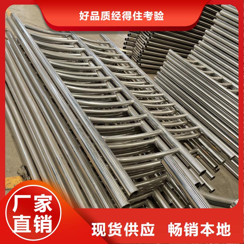 橋梁景觀護(hù)欄-M型防撞護(hù)欄源頭實(shí)體廠商