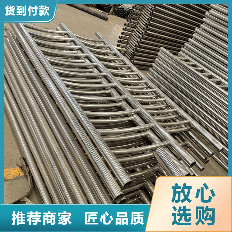 橋梁景觀護(hù)欄,防撞護(hù)欄立柱品牌專(zhuān)營(yíng)