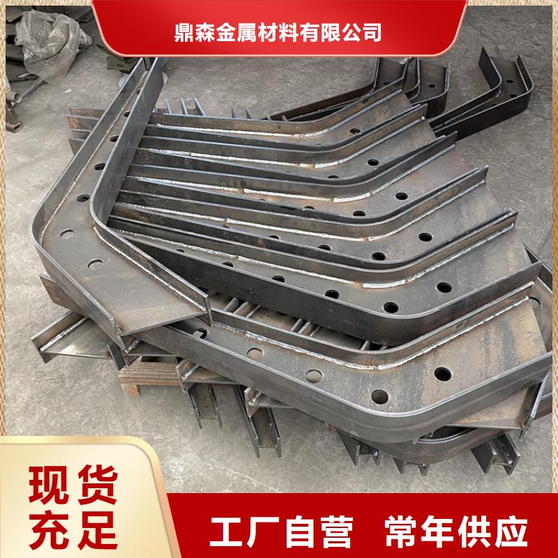 桥梁景观护栏不锈钢桥梁护栏闪电发货