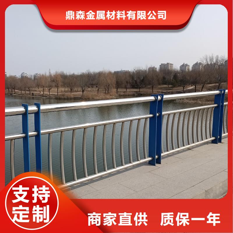 燈光河道護(hù)欄發(fā)布詢價
