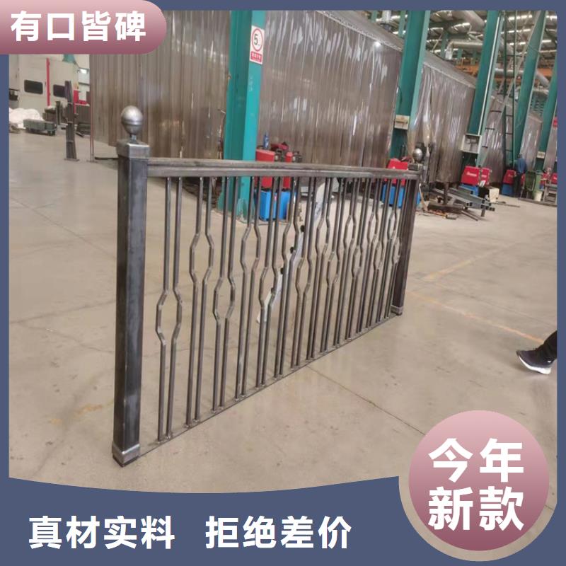 現(xiàn)貨供應(yīng)公路不銹鋼復(fù)合管護(hù)欄_誠(chéng)信企業(yè)