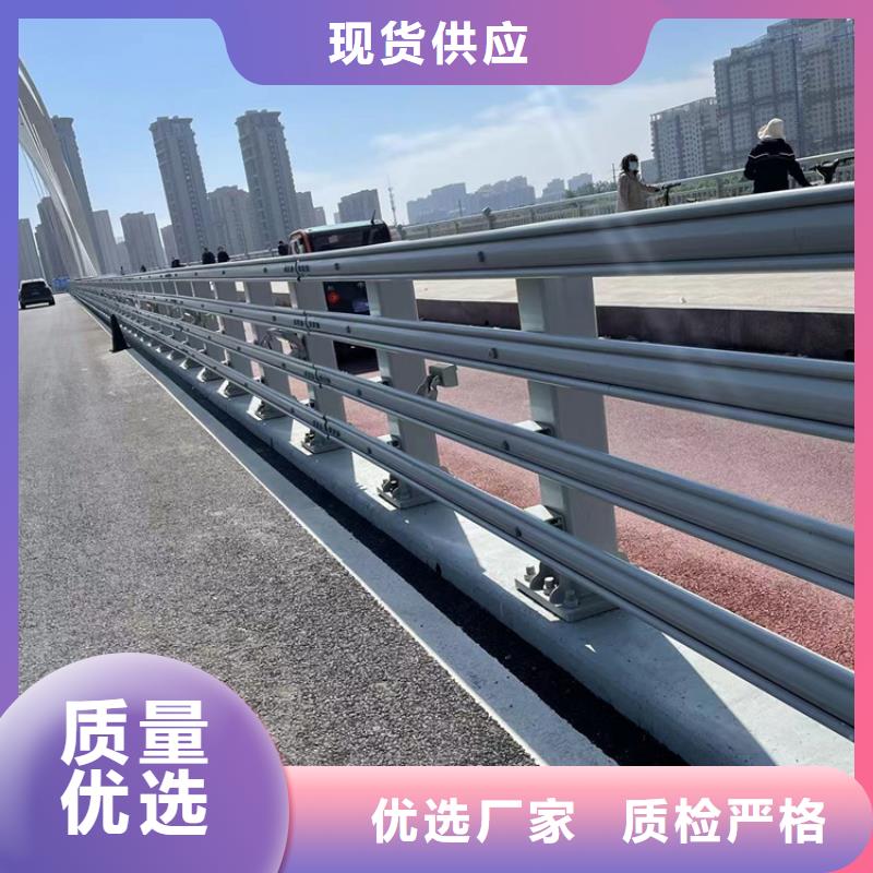 规格齐全的不锈钢复合管护栏厂家