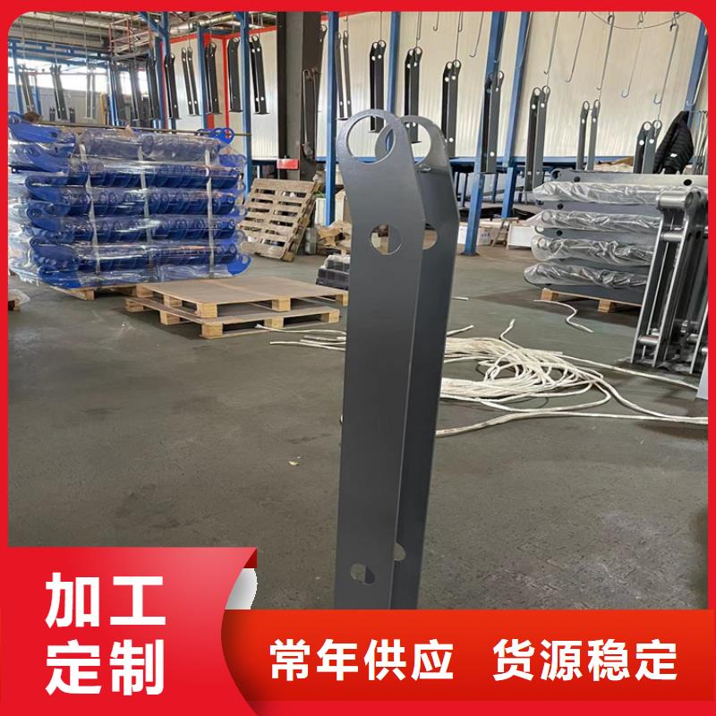現(xiàn)貨供應(yīng)公路不銹鋼復(fù)合管護(hù)欄_誠(chéng)信企業(yè)