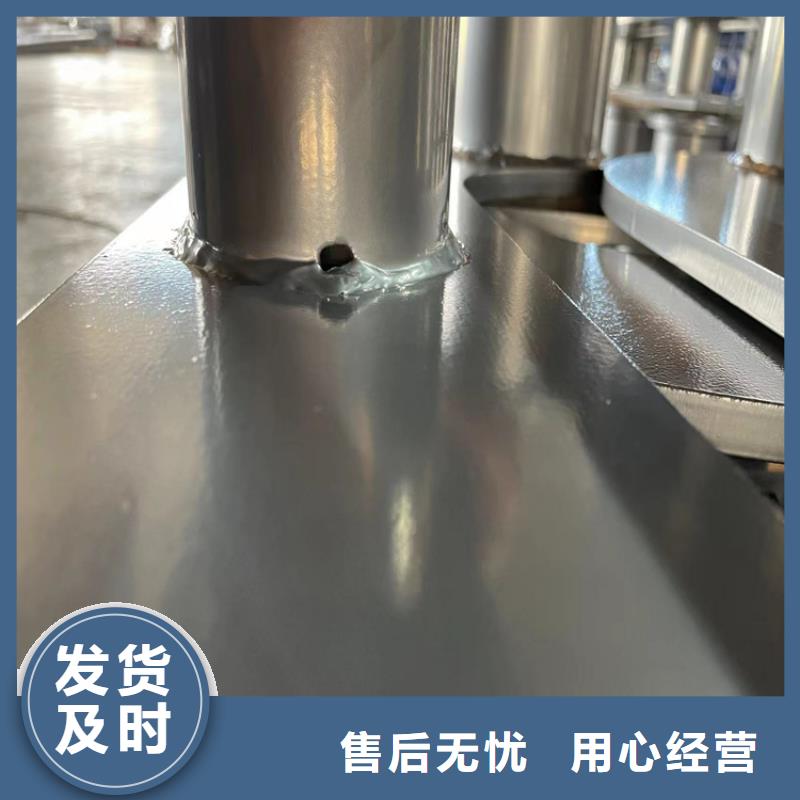 天橋燈光欄桿質保2年
