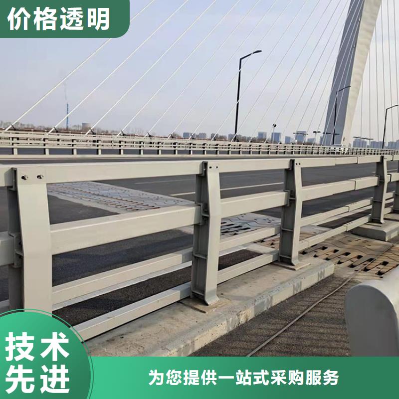 天橋燈光欄桿質保2年