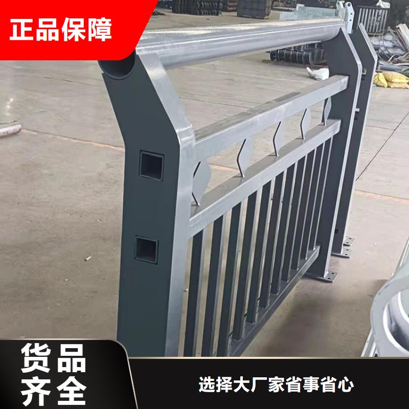 规格齐全的不锈钢复合管护栏厂家