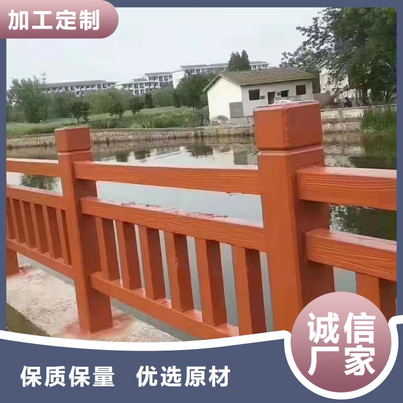 天橋燈光欄桿質保2年