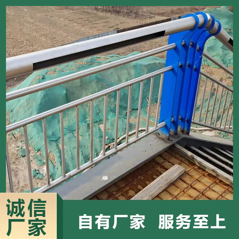 天橋燈光欄桿質保2年