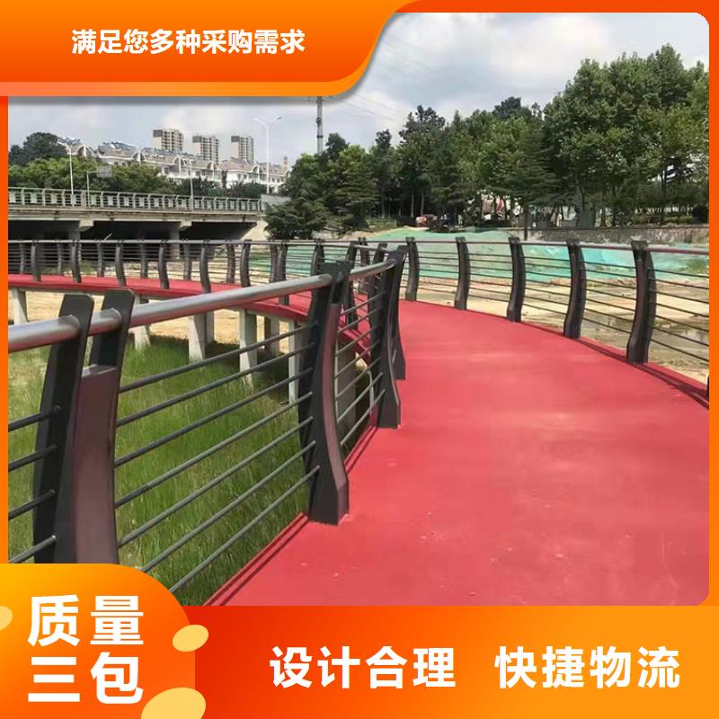 规格齐全的不锈钢复合管护栏厂家