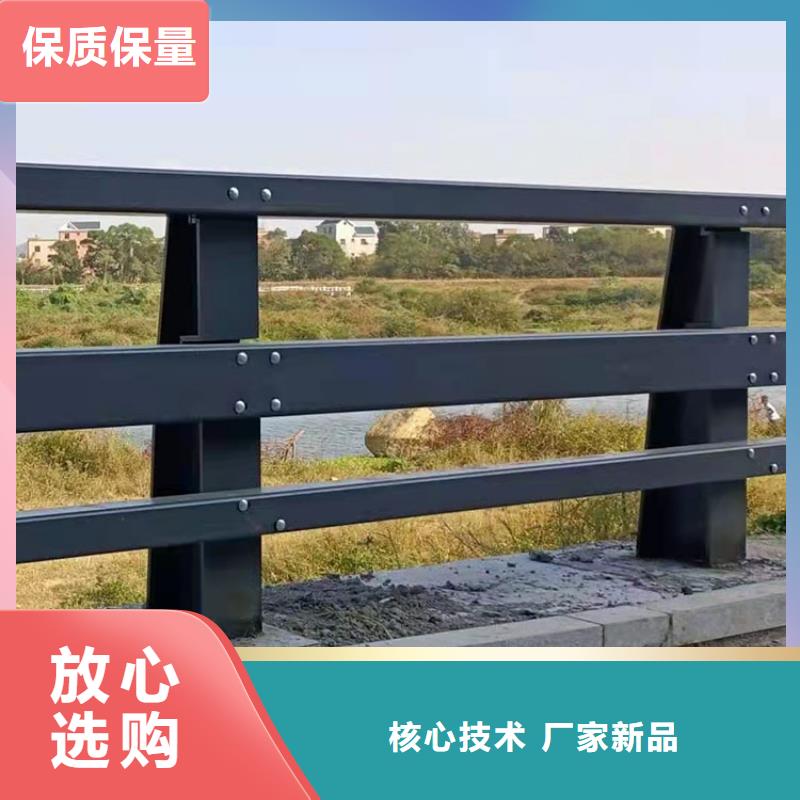 現(xiàn)貨供應(yīng)公路不銹鋼復(fù)合管護(hù)欄_誠(chéng)信企業(yè)