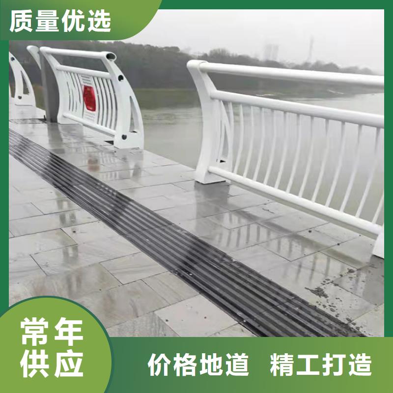 現(xiàn)貨供應(yīng)公路不銹鋼復(fù)合管護(hù)欄_誠(chéng)信企業(yè)