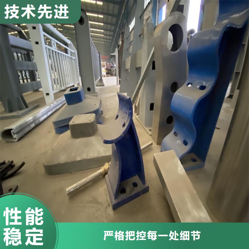 护栏不锈钢复合管护栏支持大批量采购