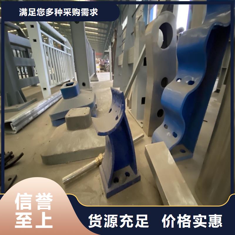 護欄M型防撞護欄就近發(fā)貨
