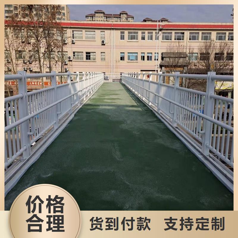 護(hù)欄不銹鋼欄桿快速發(fā)貨