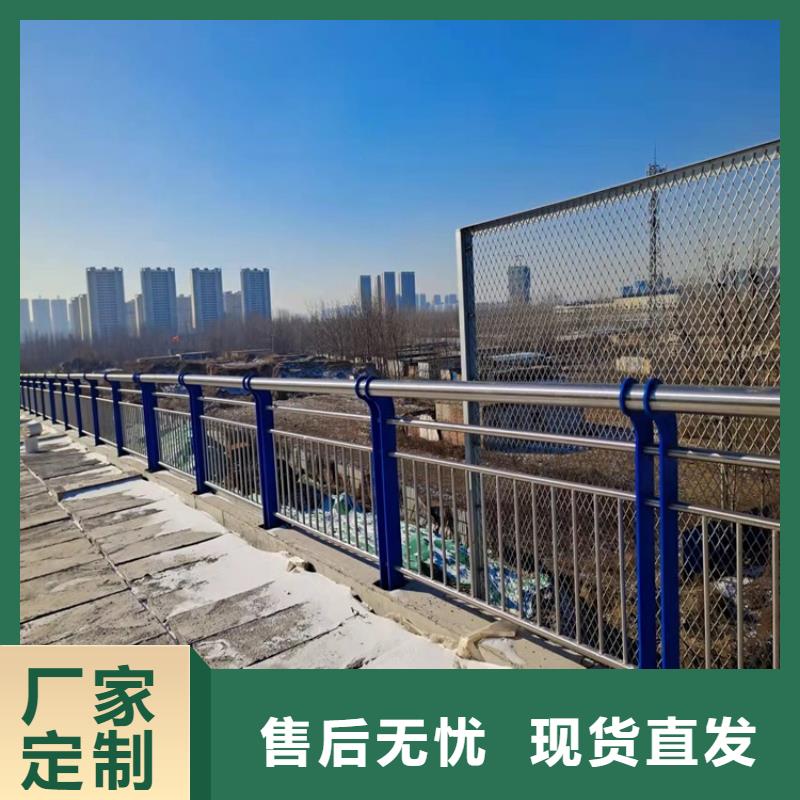 護欄交通防撞圍欄用心細節(jié)