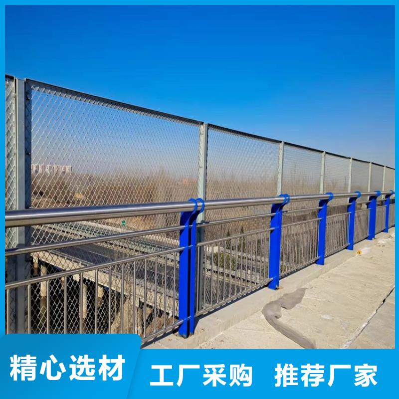 护栏【【高速开口栏网】】服务周到