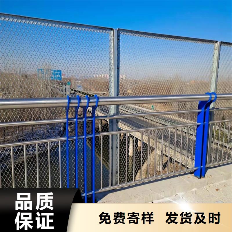 护栏热镀锌立柱讲信誉保质量