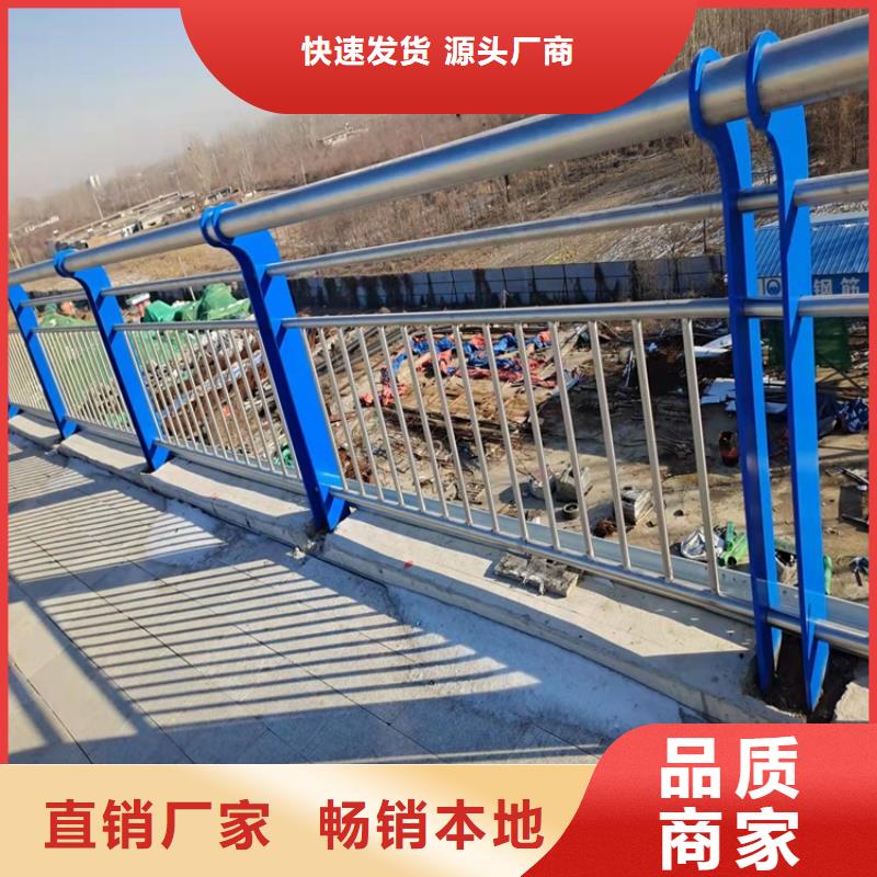 护栏_防撞护栏产地直供