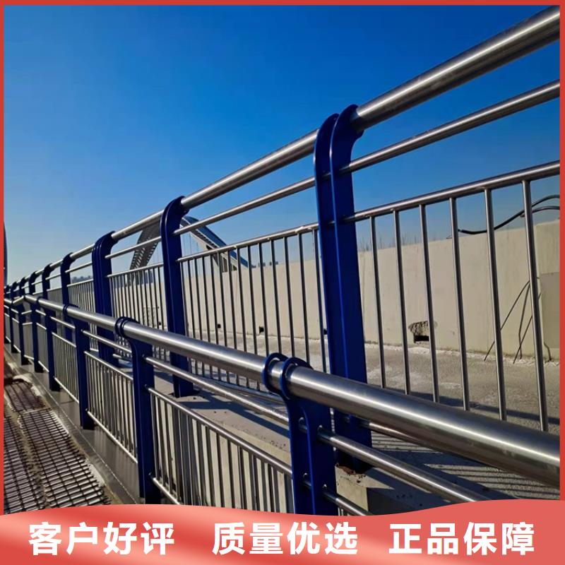 護欄【景觀】護欄源頭工廠