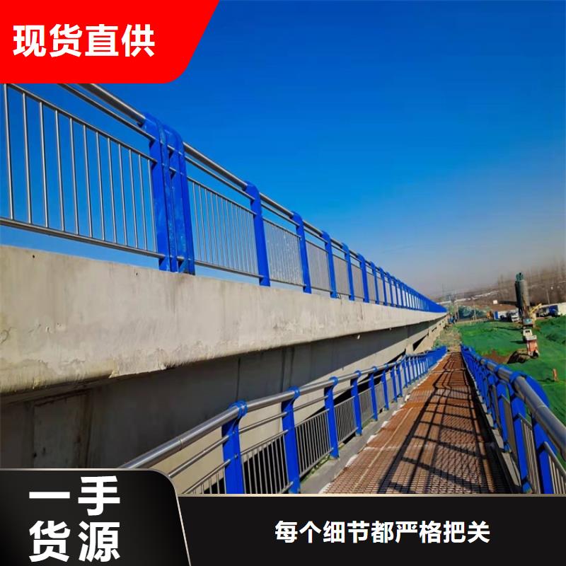 护栏,【人行道栏杆】货到付款