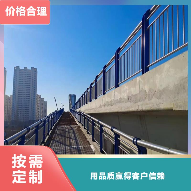 护栏热镀锌立柱讲信誉保质量