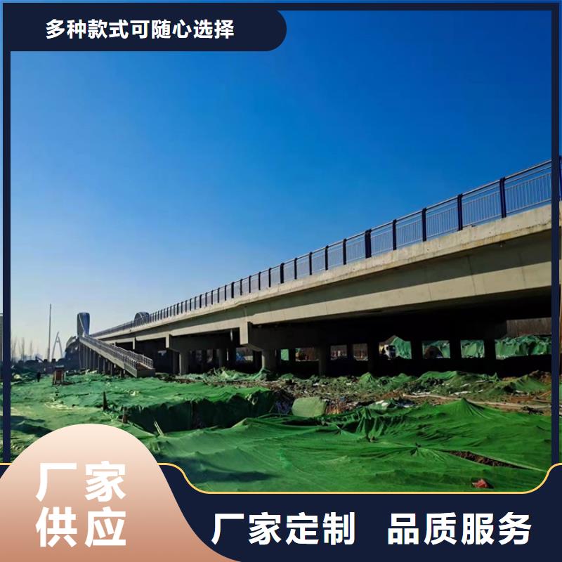 护栏_防撞护栏产地直供