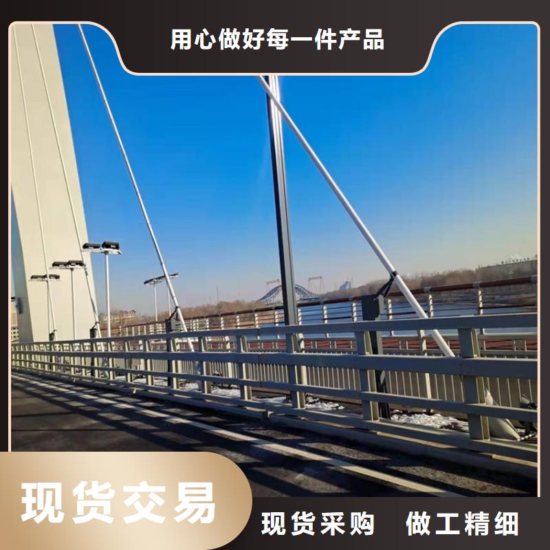 護(hù)欄立柱常年出售