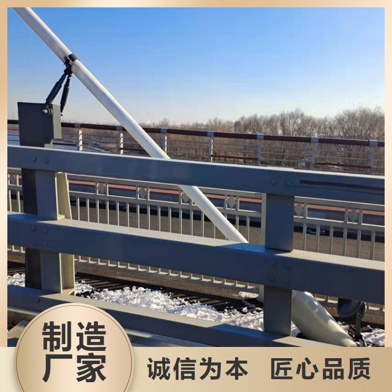 護(hù)欄不銹鋼欄桿快速發(fā)貨