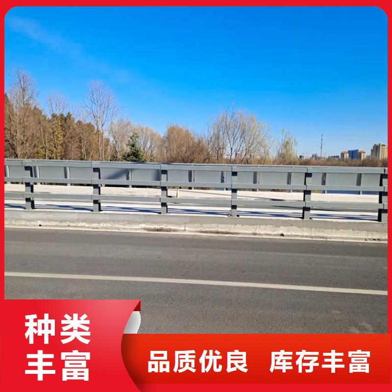 護欄【景觀】護欄源頭工廠