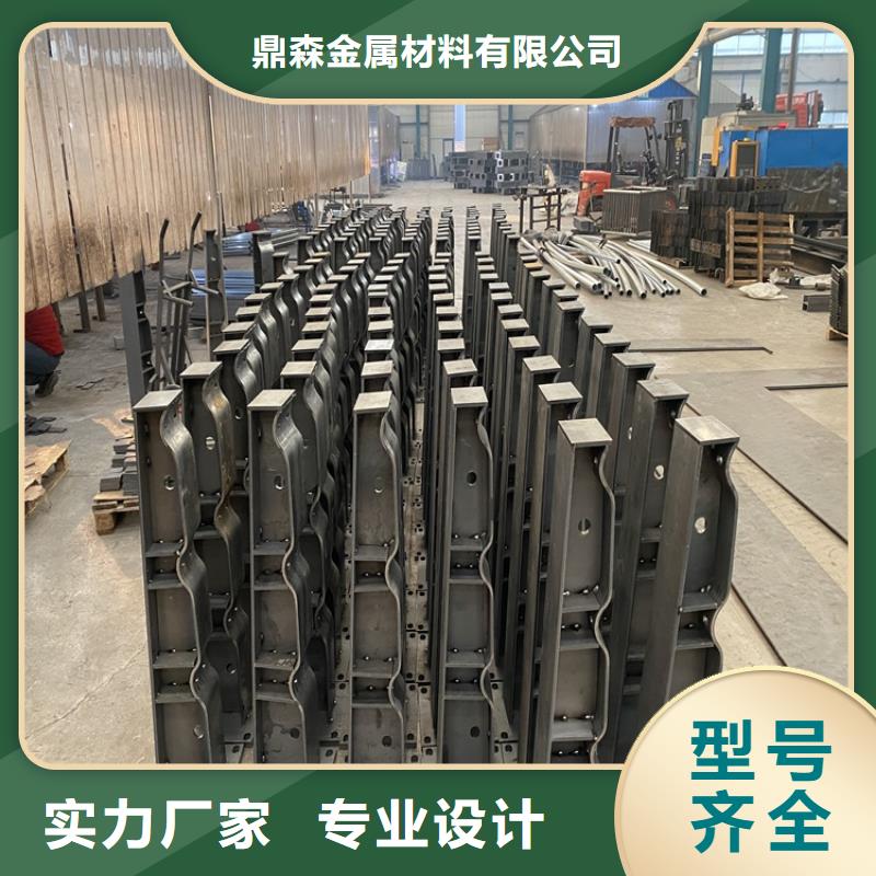 護欄【防撞橋梁護欄】好貨有保障